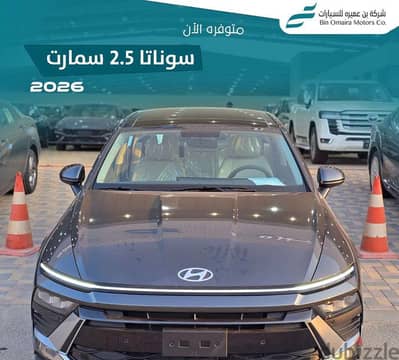 هيونداي سوناتا 2026 | Hyundai Sonata 2026