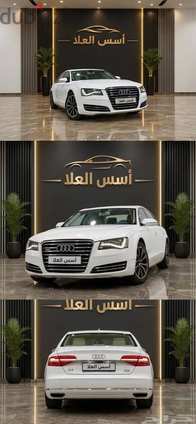 الرياض - القادسية