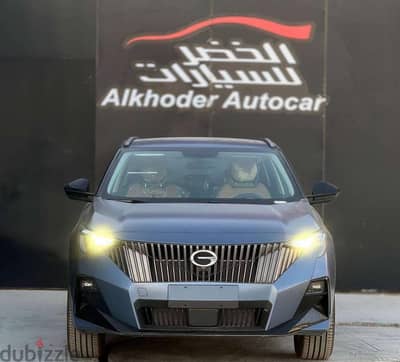 جي أيه سي إمزوم 2026 | GAC Emzoom 2026 (Standard)
