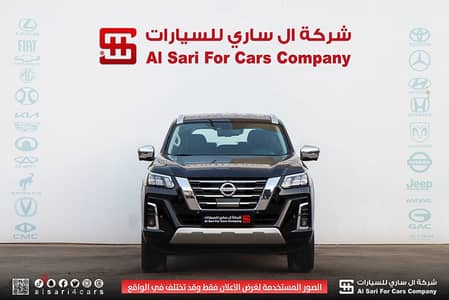 نيسان اكستيرا 2024 بلاتينيوم