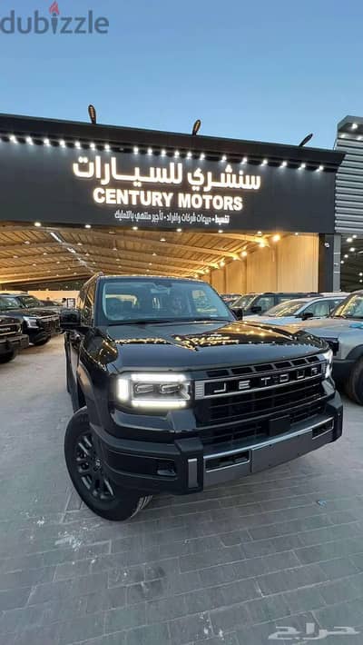 جيتور جي 700 2026 كمفورت داخل اسود