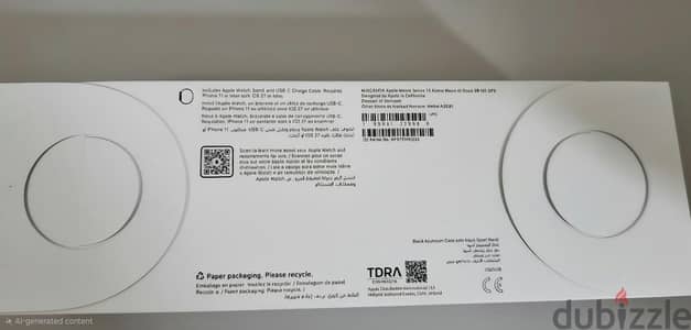 Apple Watch Series 12 42mm black color, sealed box with bill