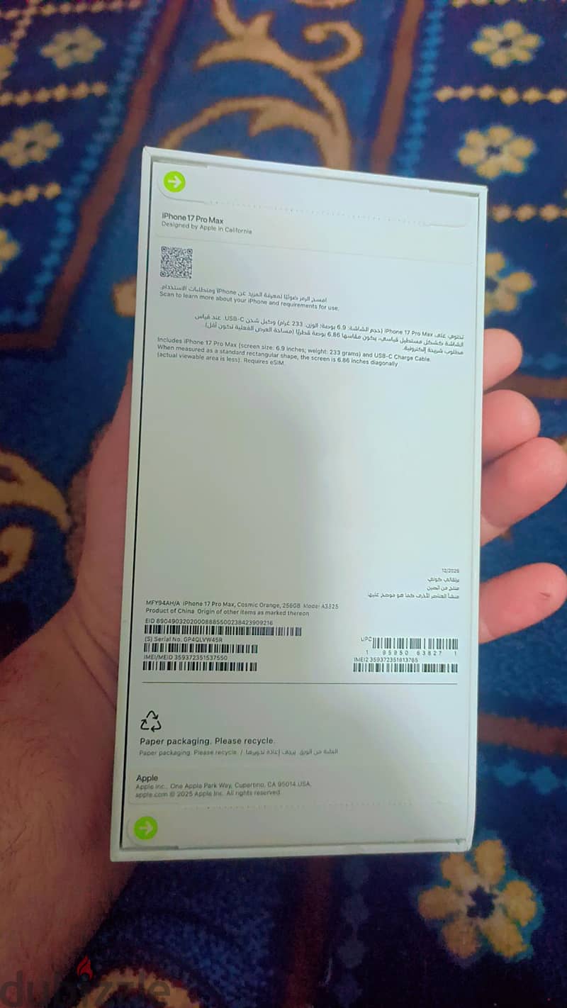 Apple - iPhone Other Model 1