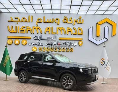فورد تيريتوري 2026 امبيانتي