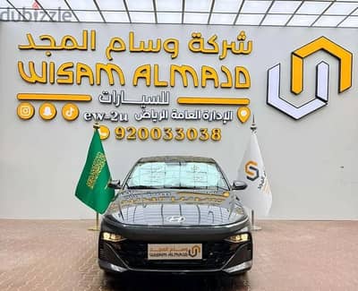 هيونداي أكسنت 2027 فلييت
