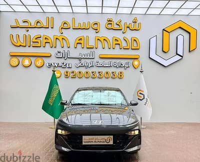 هيونداي أكسنت 2027 فلييت