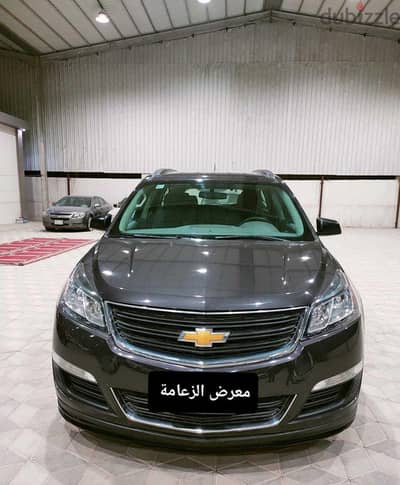 شيفورلية ترلفيرس موديل 2016