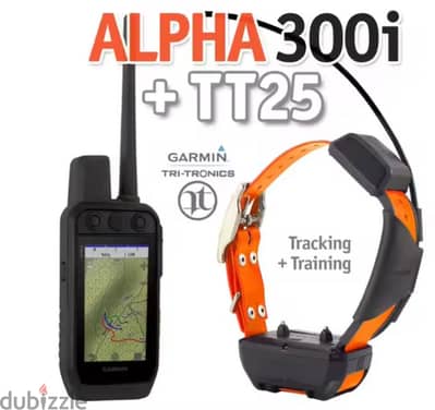 Garmin Alphas 300i Handheld with TT25 Tracking & Training Collar