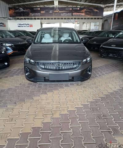 Geely Emgrand 2026 | جيلي ام جراند 2026 فل كامل