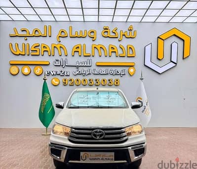 تويوتا هايلوكس غمارتين GL ديزل 2026