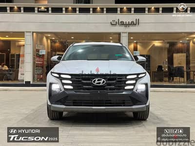 هيونداي توسان 2025 سمارت 1.6