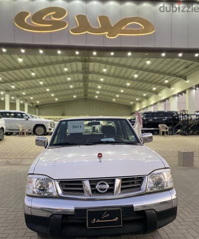 نيسان داتسون 2011 حالة ممتازة | Nissan Datsun 2011 Excellent