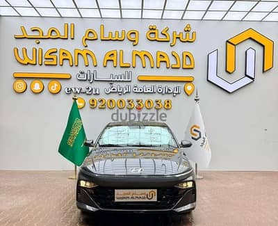 هيونداي أكسنت 2027 فلييت