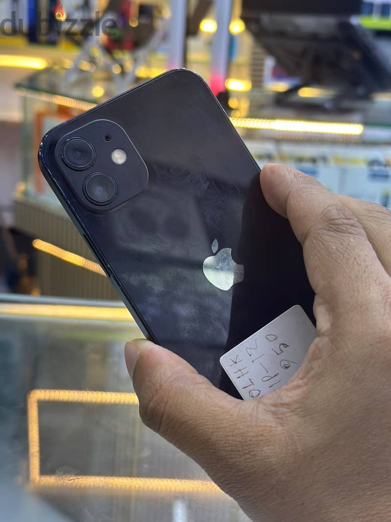 Apple - iPhone 13 1