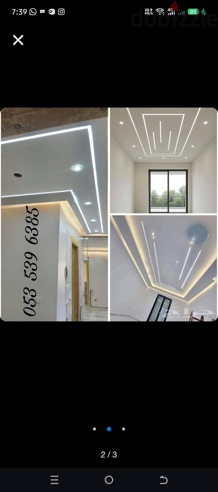gypsum board 13