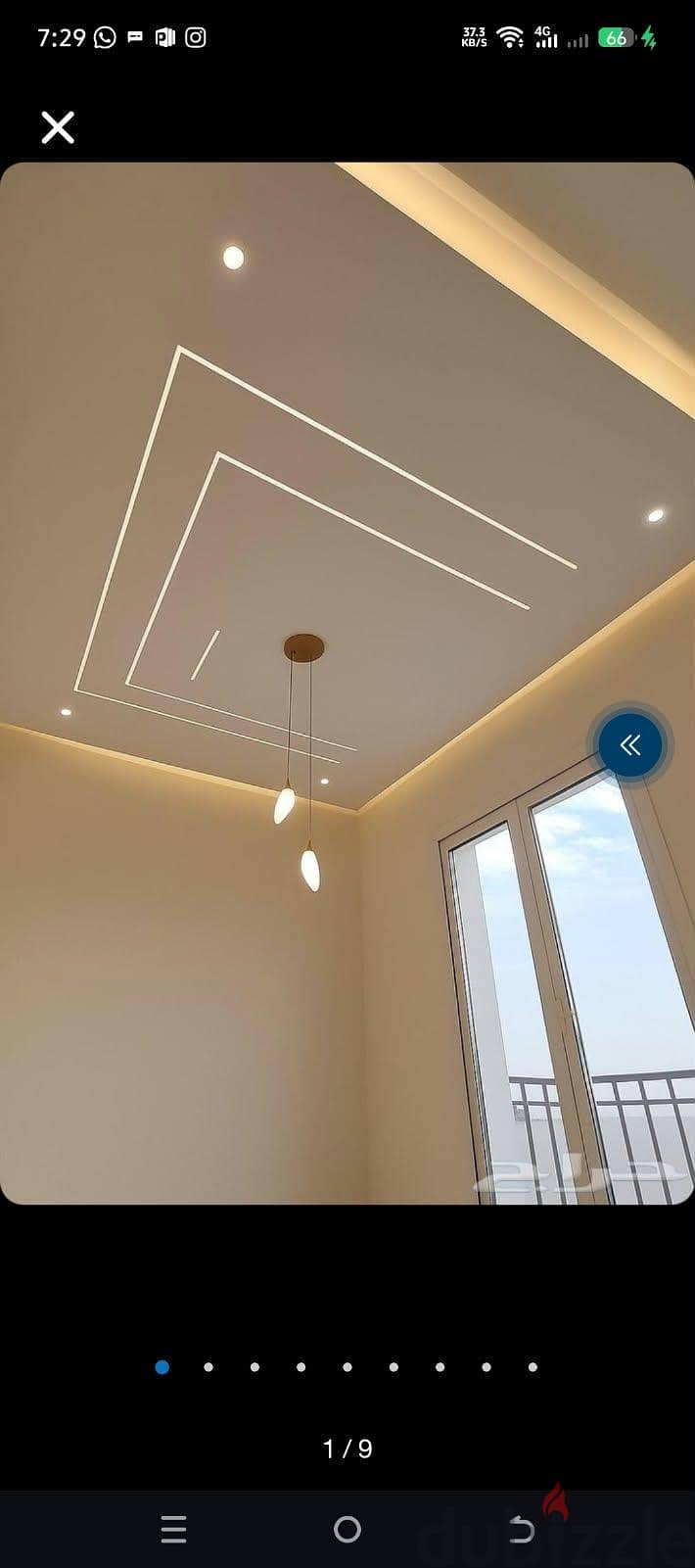 gypsum board 14