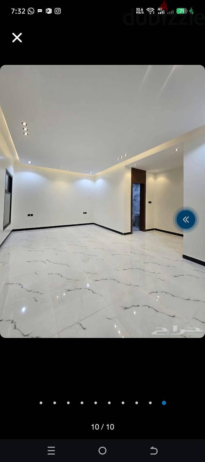 gypsum board 16