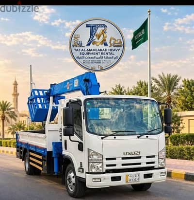 إيجار سيزر لفت 16 متر بالرياض - تاج المملكة 0564548663