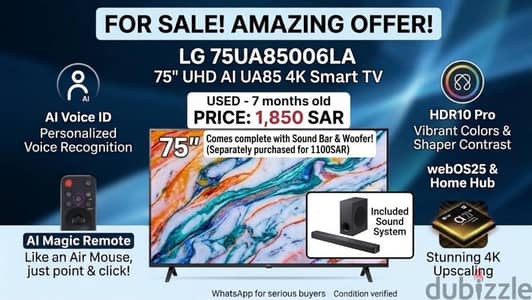 75” LG Smart TV -7 Months Old