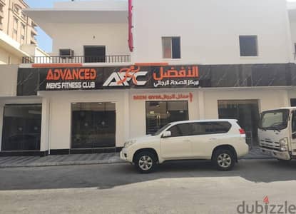 اشتراك صالة الرياضة