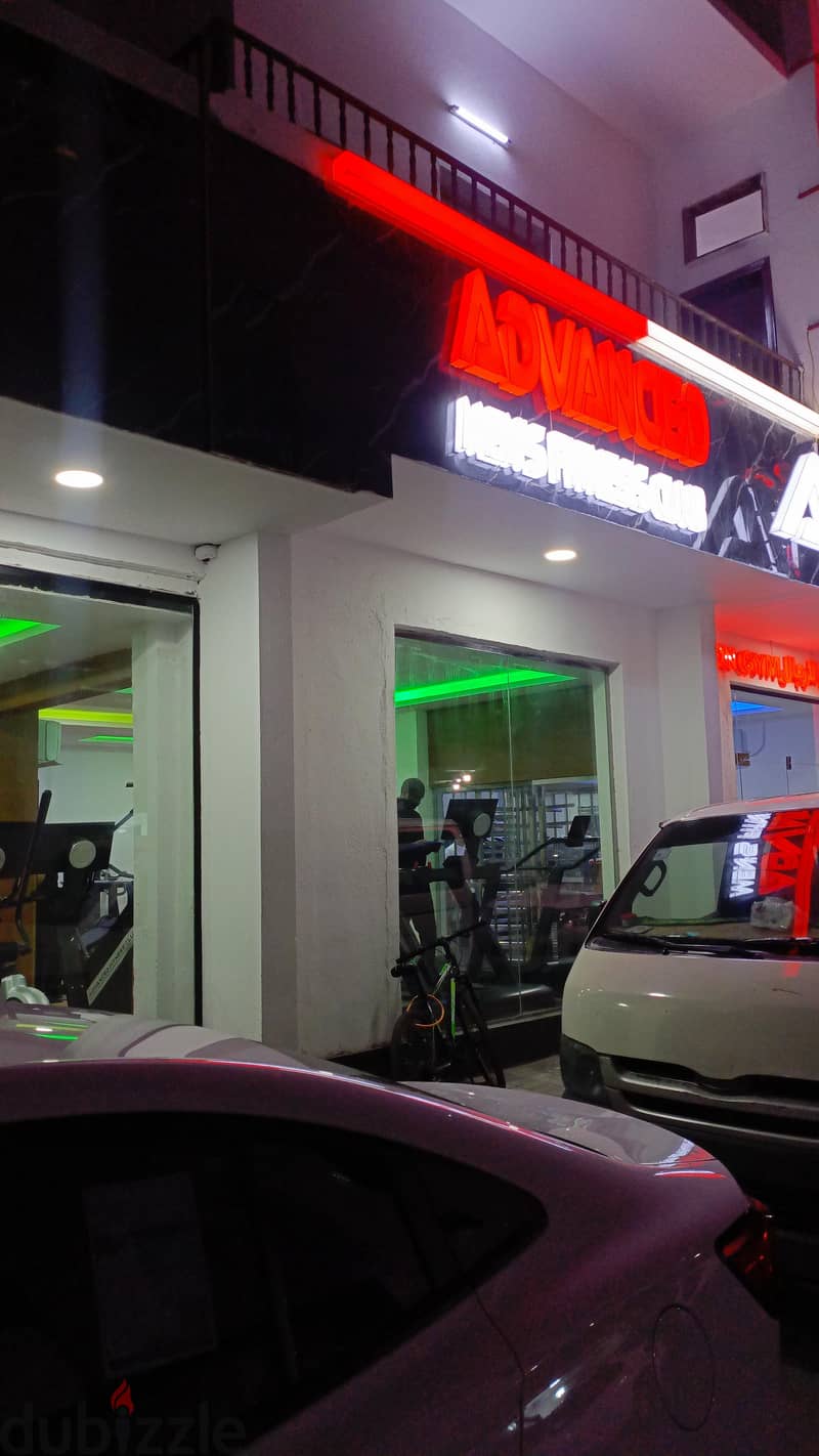 اشتراك صالة الرياضة 6