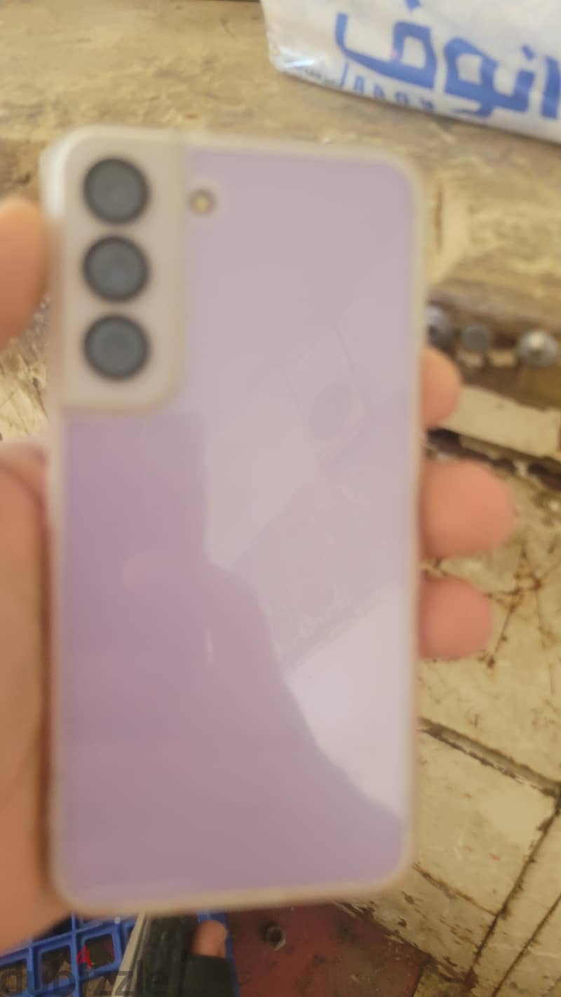 Samsung S22 5g 1