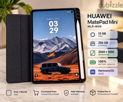 Huawei MatePad Mini 256GB شبه جديد