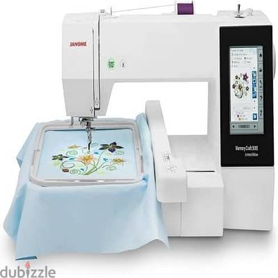 Janomes Memory Craft 500E Embroidery Machine