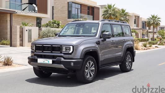 2027 BAIC BJ 40  Pro 2.0T 4X4