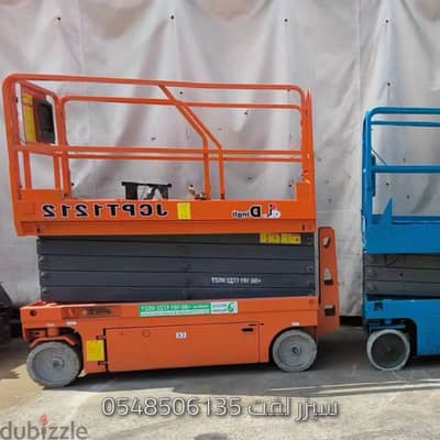سيزرلفت 10 متر للإيجار في الرياض 0564548663 [كهربائي صامت TUV]