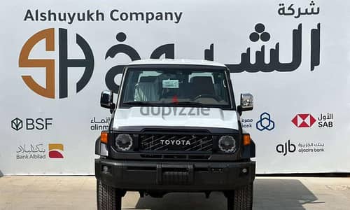 لاند كروزر 2026 ديزل | 2026 Toyota Land Cruiser Diesel