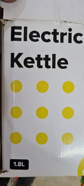 electric kettle 1